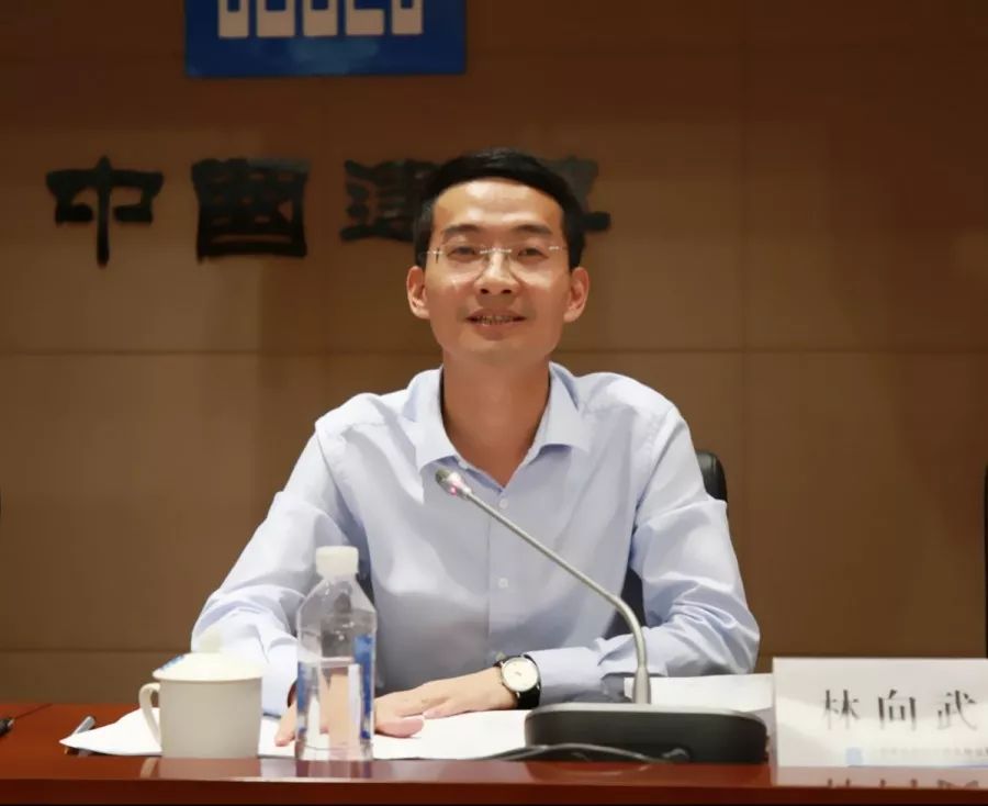 找差距抓落实中建海峡召开三季度运营暨经济活动分析会星报