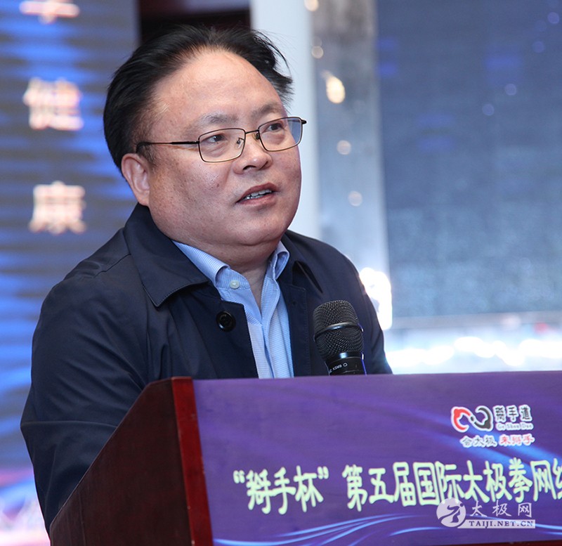 ""马虹支系"在杨合发等众多优秀太极拳传承人的带领做出了非凡成绩