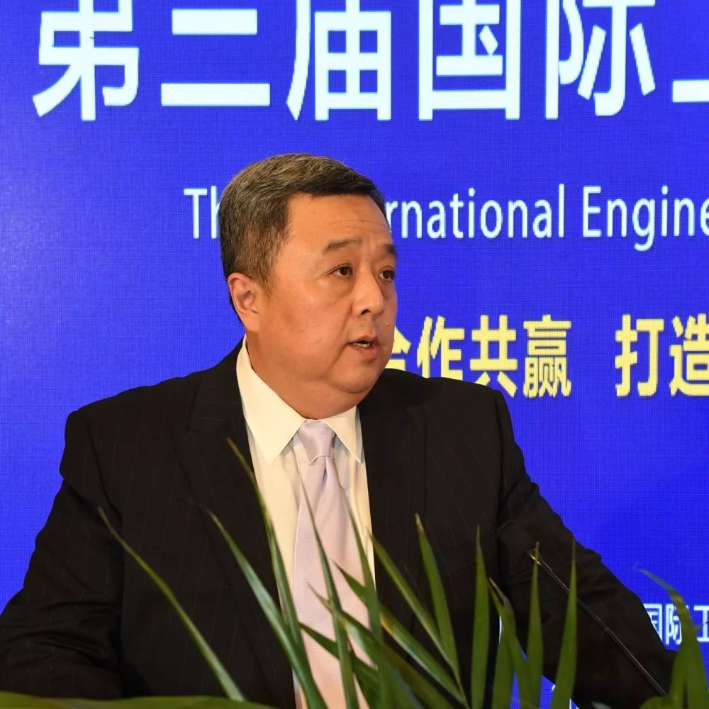 沃利(worley)(中国)总裁邱鸿在题为《中国建造供应链走向海外的机遇及