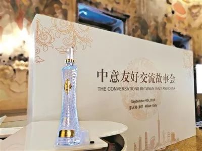 倪赛娟也在时尚之都米兰,讲述了拥有"曼妙身材"的广州塔酒,是如何在