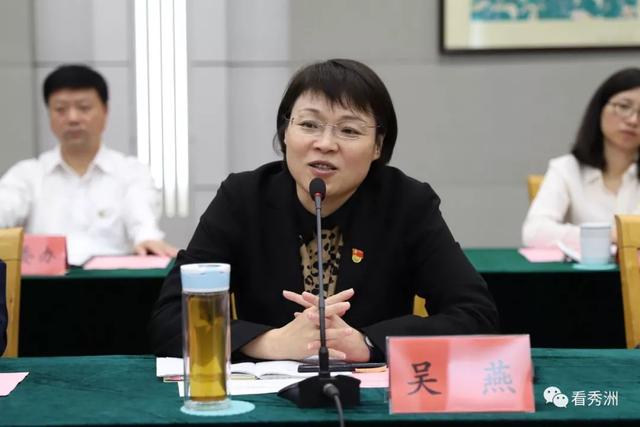 市领导邢海华,区领导吴燕,王永法,沈凤兴等参加签约仪式.