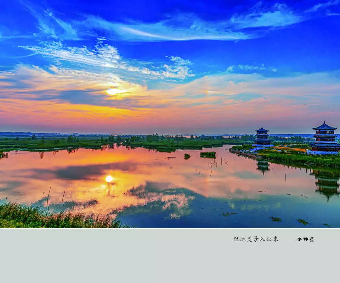 浮龙湖图片