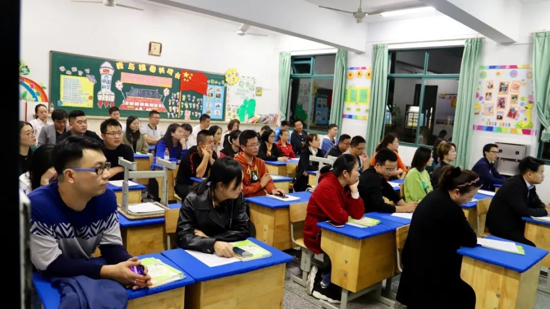 家校携手  为成长护航 ——泗门镇中心小学第二十八期家长学校开学