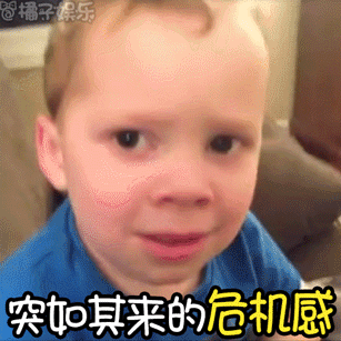 今日话题购买电子设备你遇到过哪些坑