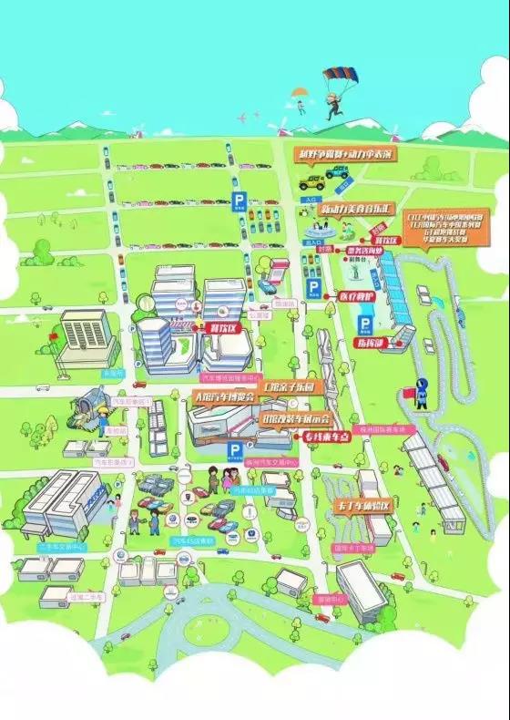 株洲汽博会现场剧透来了!附游玩地图,免费专线巴士乘坐图_国际赛车场