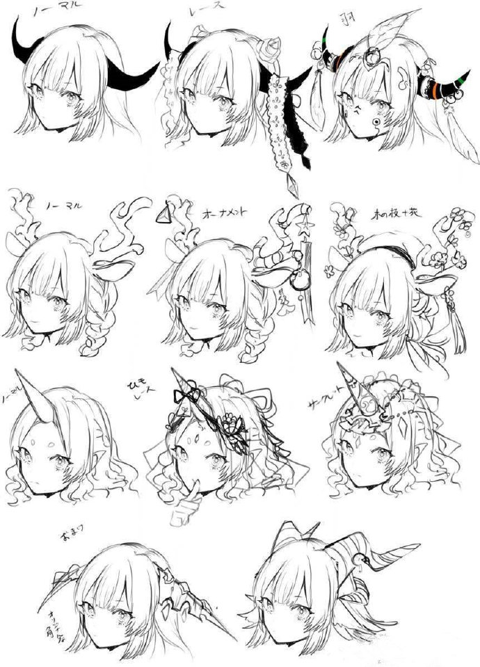 犄角绘画素材恶魔系动物系龙系人物设计王氏教育