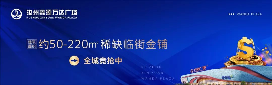 登录查看大图
