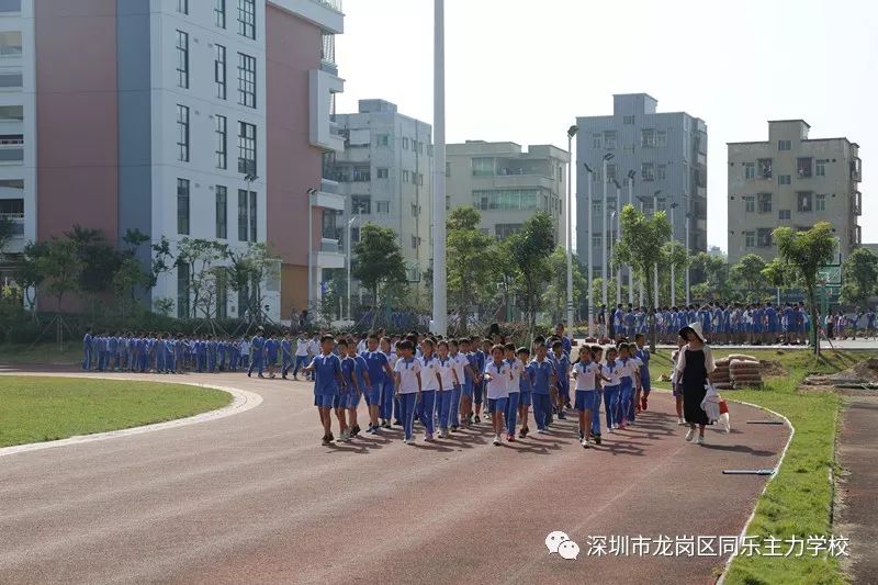 培养集体意识共筑团结精神同乐主力学校举行班际队形队列比赛