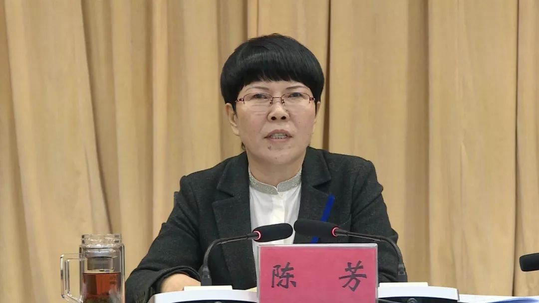 陈芳指出,今年以来,师市各级各部门深入贯彻落实兵团党委七届四次全会