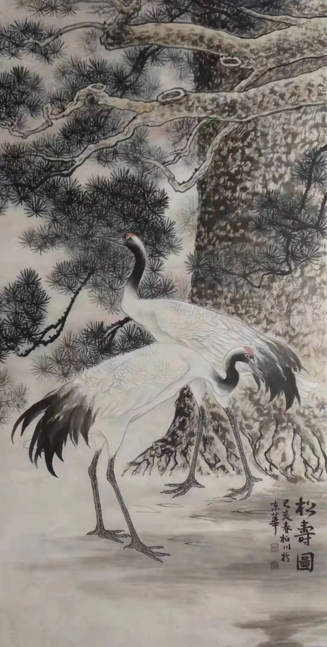 毕业于鲁迅美院,中国美术家协会甘肃分会会员,中国书画联谊会会员,曾