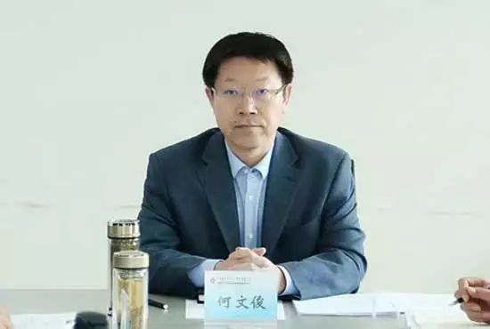 【内蒙古】谋篇下阶段!内蒙古交易中心主任有了新指示