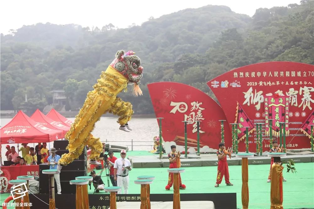 十五屆世界華人獅王爭霸賽暨水上雙獅挑戰賽在西樵山天湖公園熱鬧開鑼