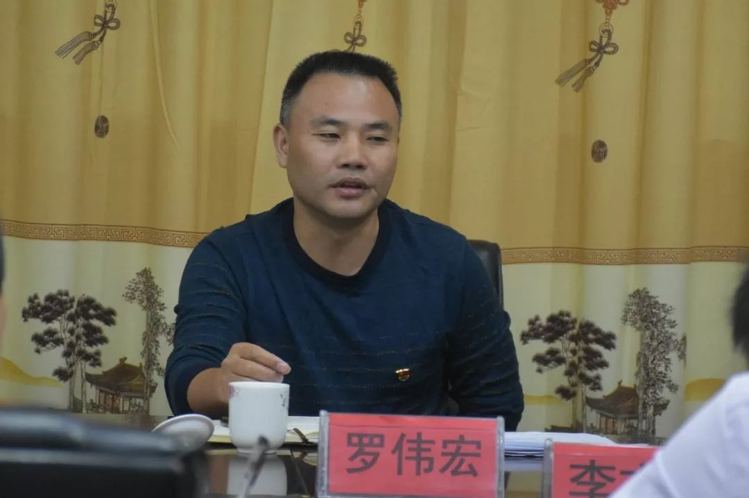 罗伟宏组长在点评时指出,此次调研成果交流研讨会