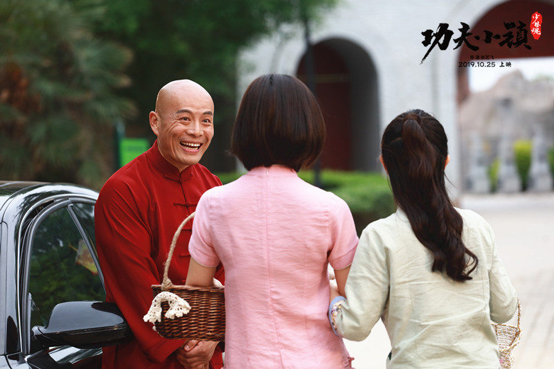 动作喜剧电影《功夫小镇》明日上映 热血真功夫展现极致武学魅力