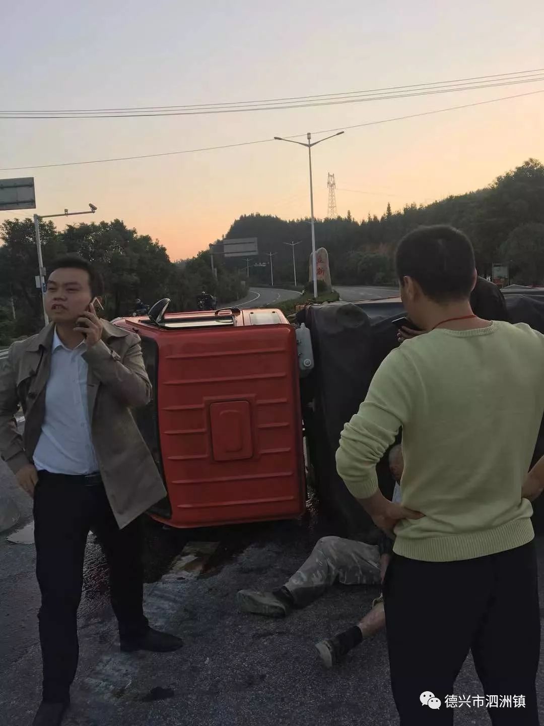 党员首管突发交通事故党员以身作则