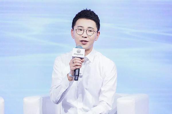 麦吉丽小银管肌底液新品发布会
