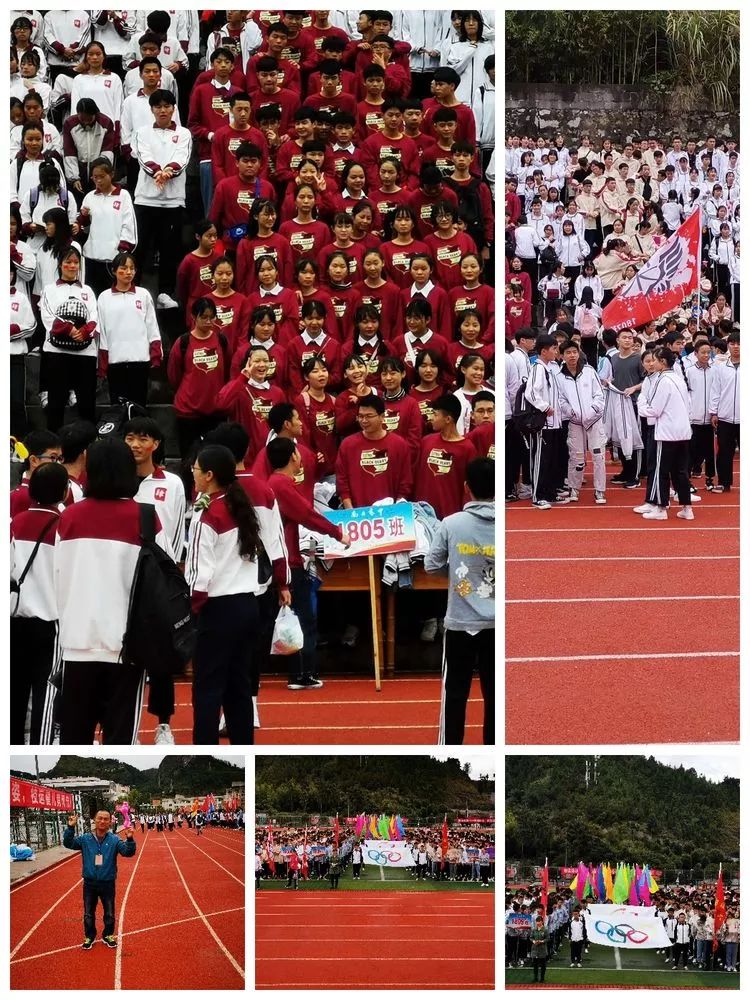 南丹县高级中学图片