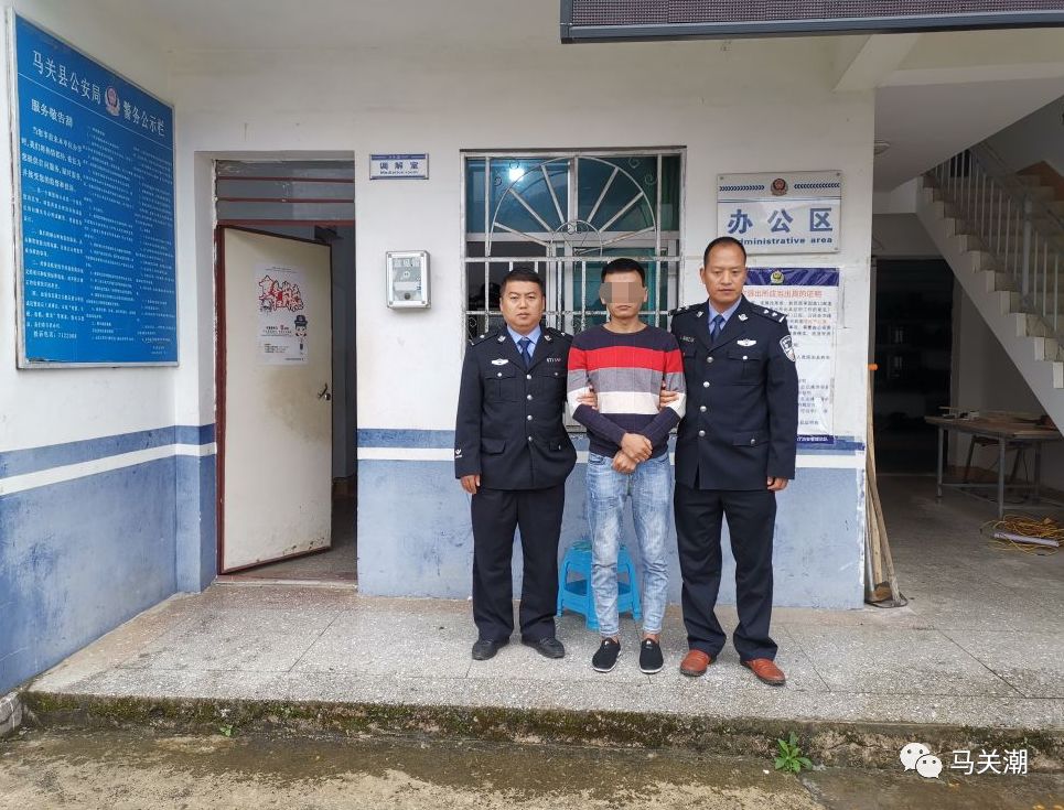 马关县公安局将紧紧围绕全县脱贫攻坚工作大局,严惩各类违法犯罪,坚决