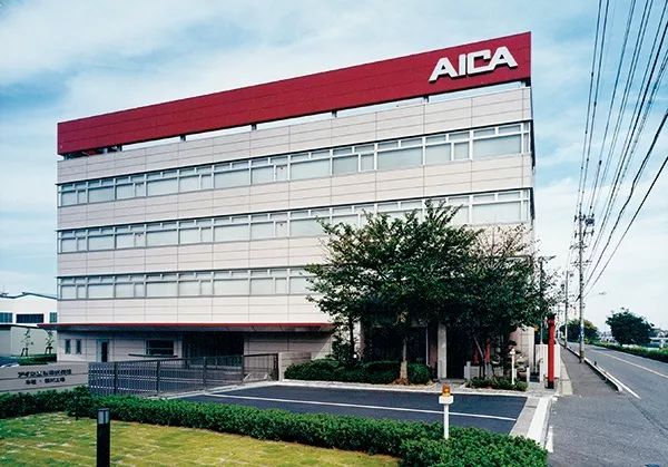 企业日本爱克工业株式会社收购越南两家聚氨酯塑料公司