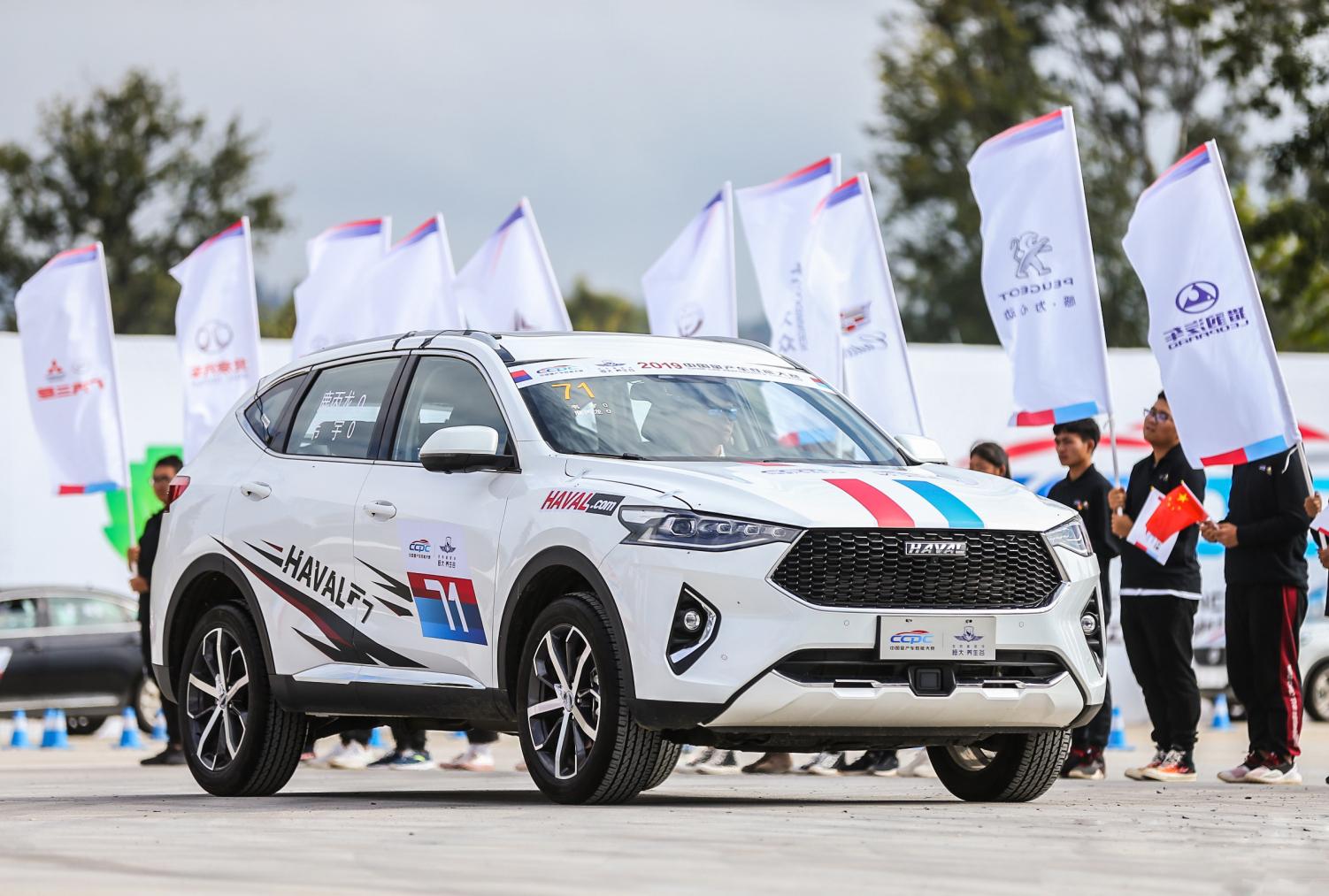 从容面对挑战勇夺两项冠军哈弗f7昆明站大秀实力