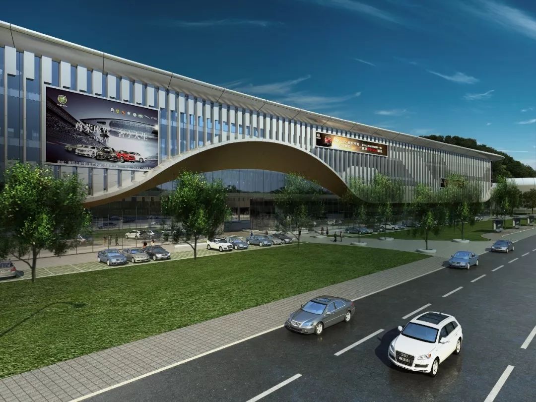 汽车生活广场项目正式落地