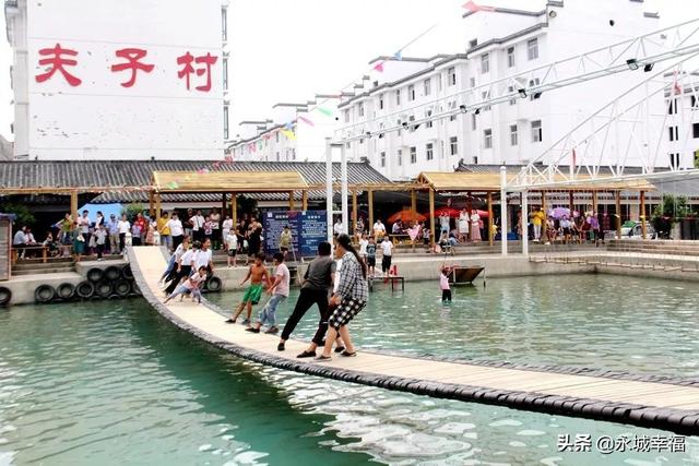 你好这里是永城条河镇大美条河欢迎您