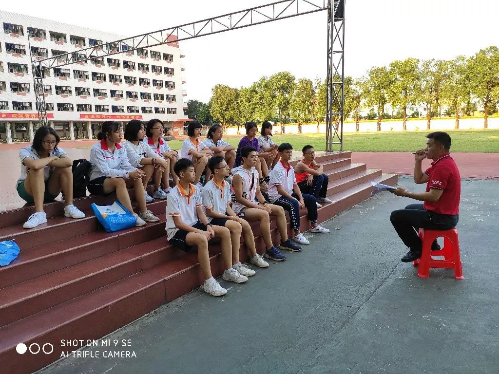 喜讯:平洲二中田径队参加桂城街道中小学田径运动会再创佳绩!