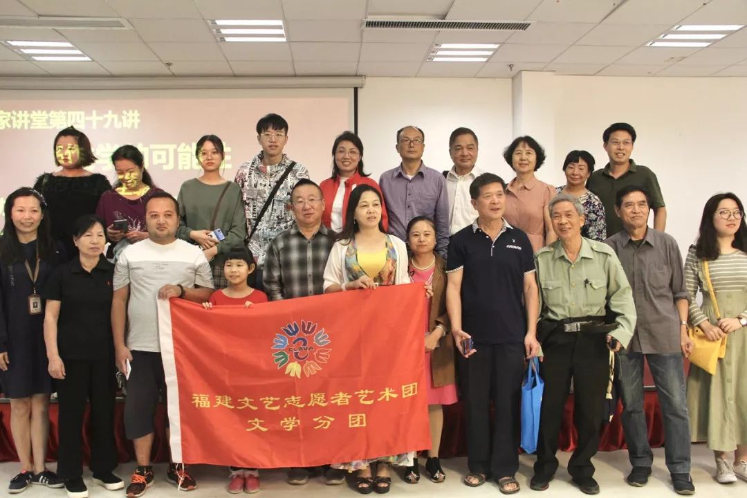 作家讲坛系列讲座举办第四十九讲王山主讲文学的可能性