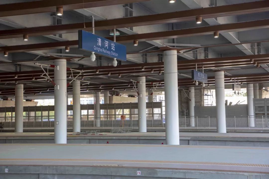 亮相京张高铁清河站站台站厅实拍图来啦还有这些消息