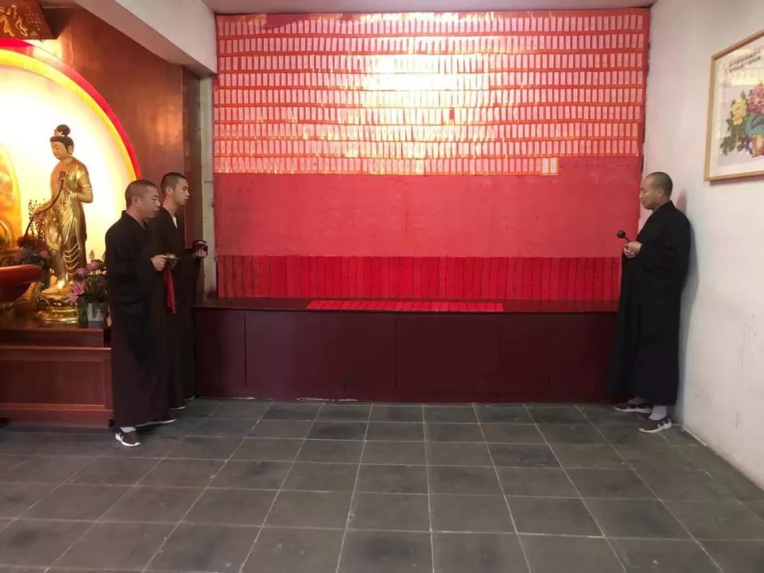 五行祈福农历九月廿六日祝永兴寺六十善信农历生日快乐