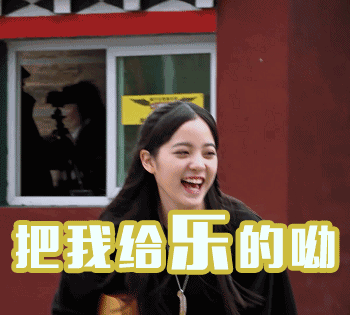 350_315gif 动态图 动图