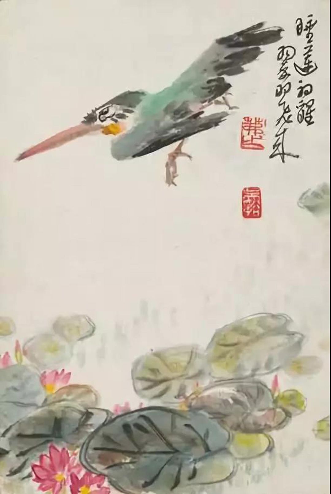 这些作品被限制出境的书画名家你知道谁