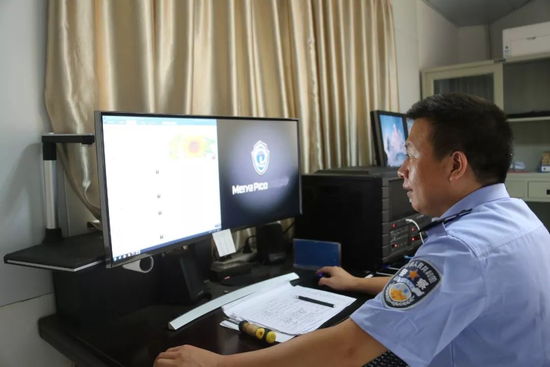 大田警察故事林开球网络键盘侠