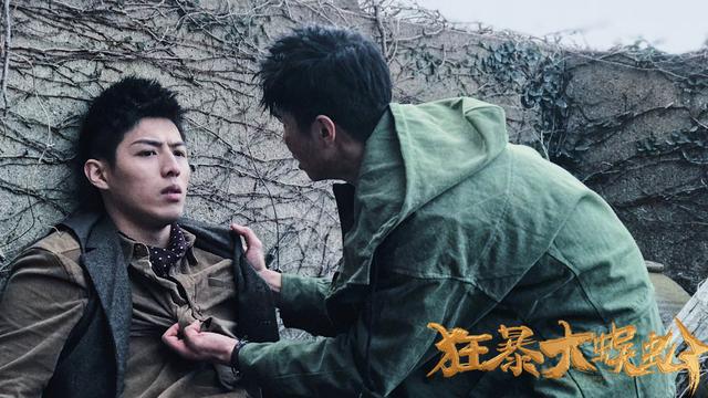 电影《狂暴大蜈蚣》定档11月1日,孤岛异形,亡命追击