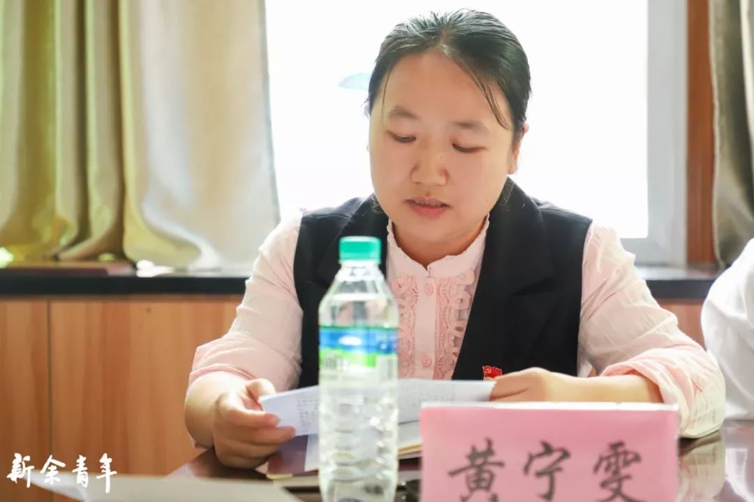 市委开展"不忘初心,牢记使命"主题 教育第二次专题学习交流研讨_雷蕾