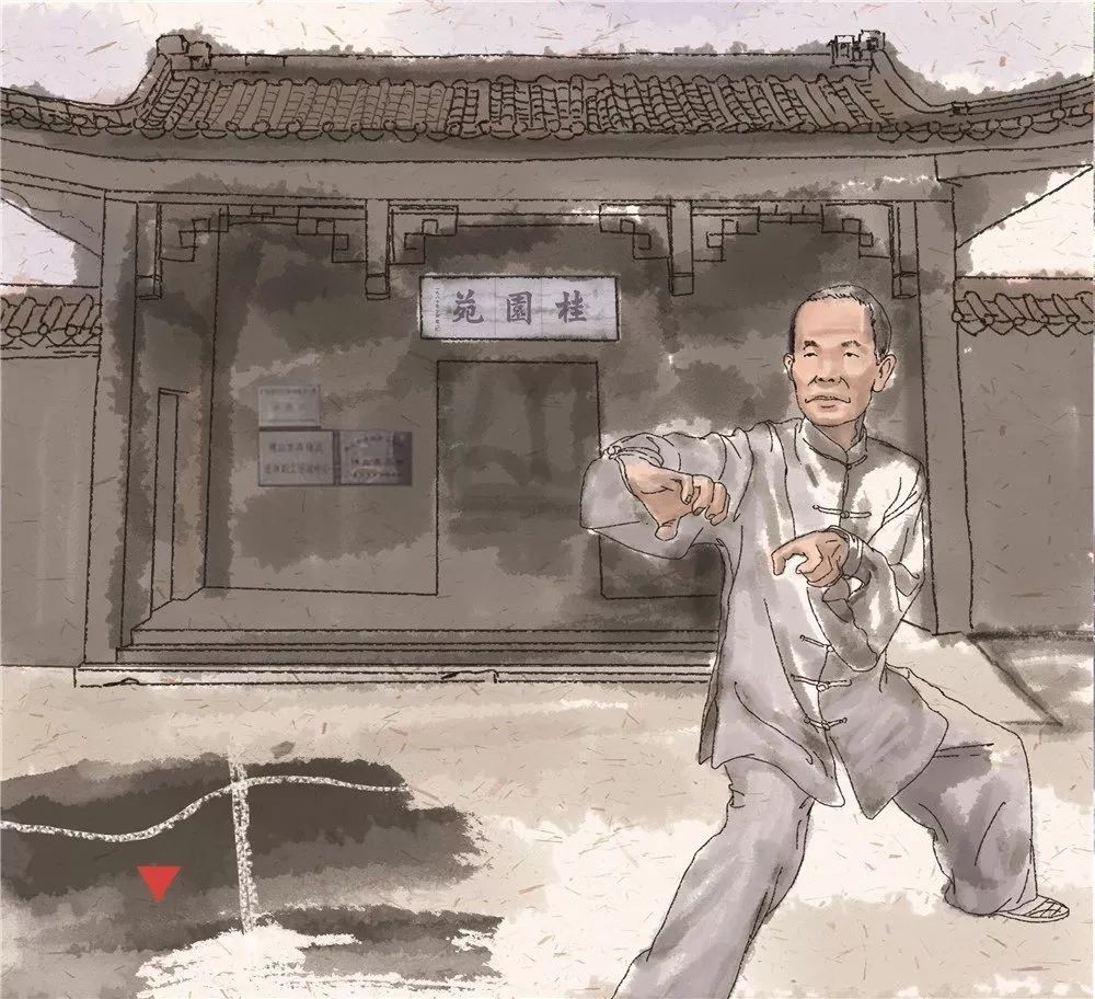 非遗蔡李佛拳