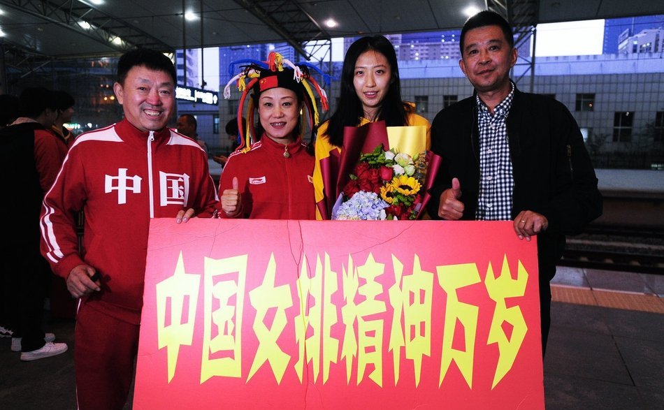 辽宁华君女排营口开训王一梅丁霞颜妮回归新赛季目标冲奖牌