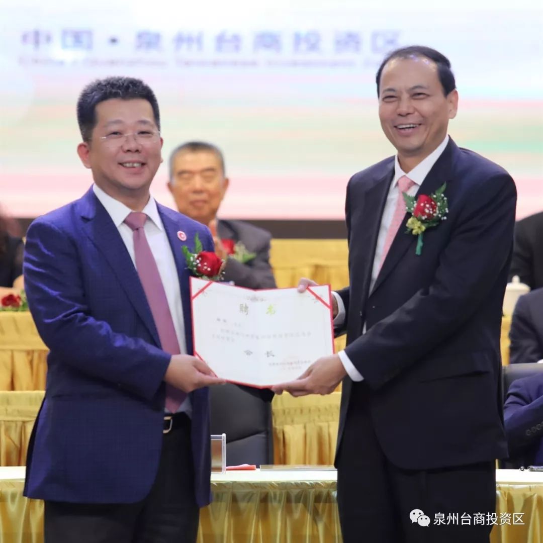 福建省桃城建设工程有限公司团体:个人:第一届理事会副会长名单郭炳森