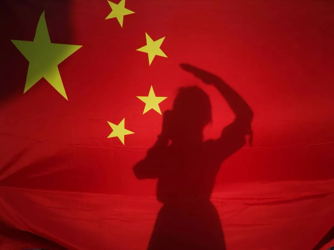 职工文化丨我和国旗合个影十二