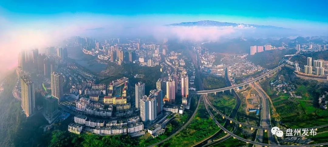 盘州旅游2019中国西部百强县市揭晓盘州榜居第五位