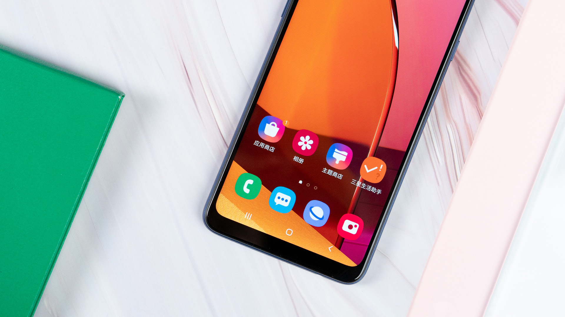 千元实惠之选:三星galaxy a20s图赏