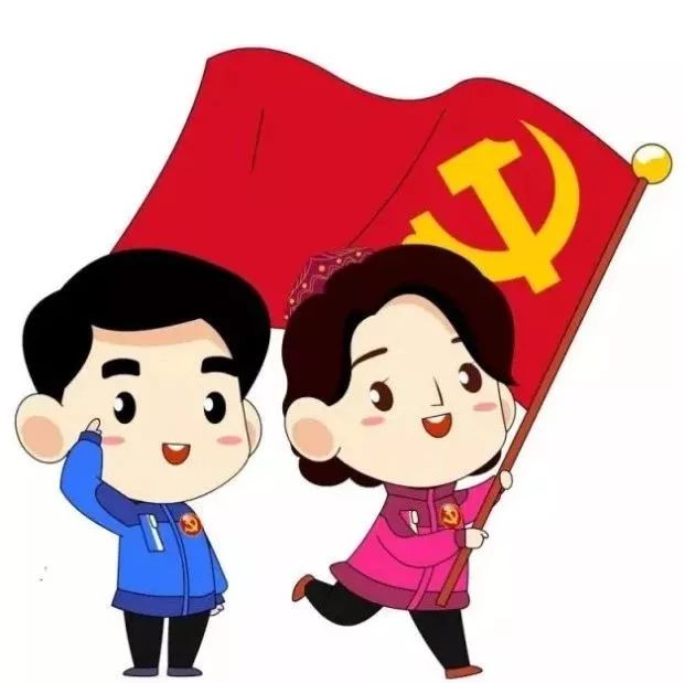 不忘初心牢记使命主题教育先进事迹报告会启动