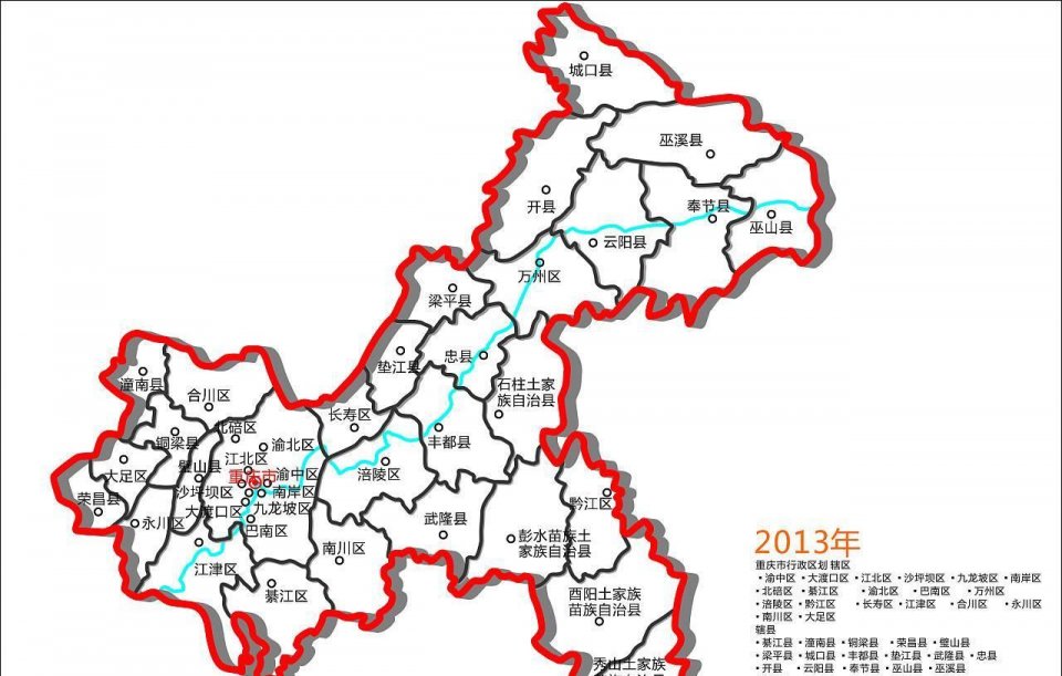 恩施為什麼不劃給重慶