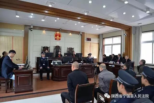 宁强公开宣判2起恶势力犯罪案件35人获刑