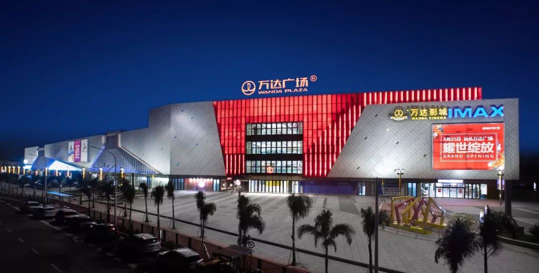 精品广场深挖地域文化为广场注入强大生命力