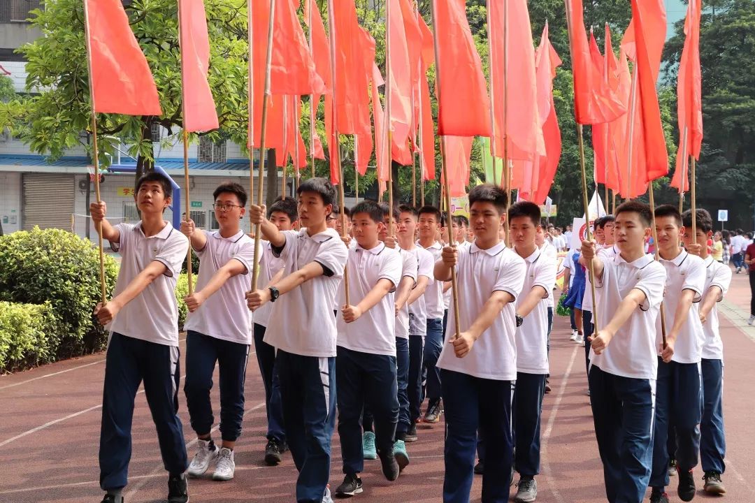我与祖国共奋进汾江中学29届体育节开幕式