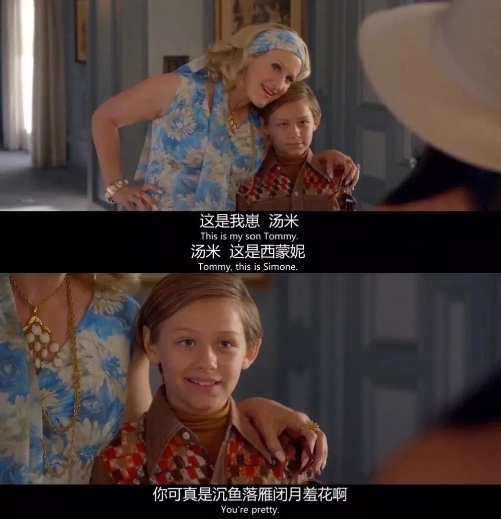 原创关于致命女人你不得不知的七个真相文末惊喜