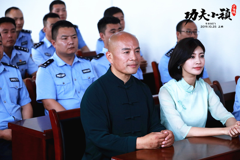 动作喜剧电影功夫小镇明日上映热血真功夫展现极致武学魅力