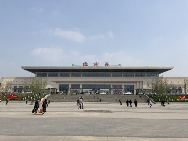 安徽淮南中国成语典故之城2019年12月将新增3座高铁站