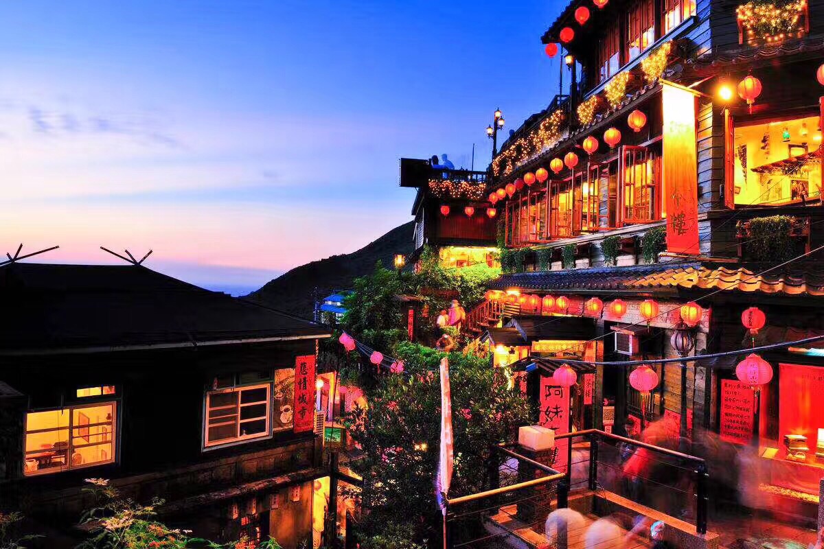 中国旅游景区大全之台湾新北九份老街